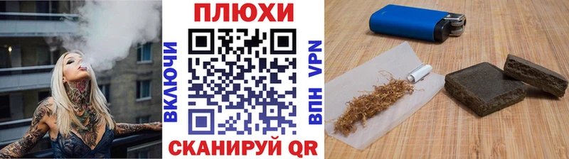 ГАШ гарик ссылка на мегу зеркало Гай