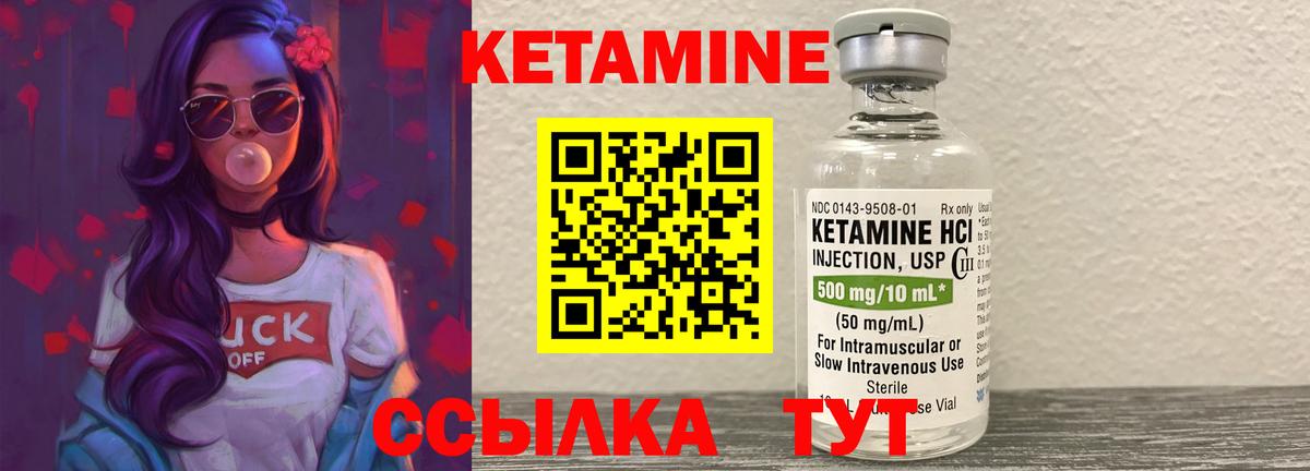 АМФЕТАМИН Гай