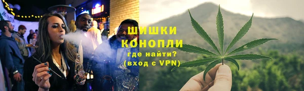 мефедрон VHQ Волосово
