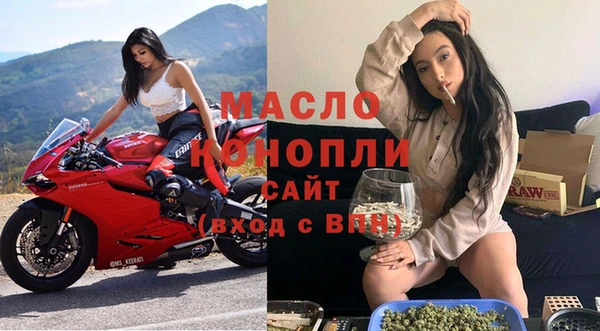 каннабис Володарск