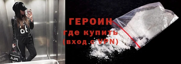 mdpv Верхний Тагил