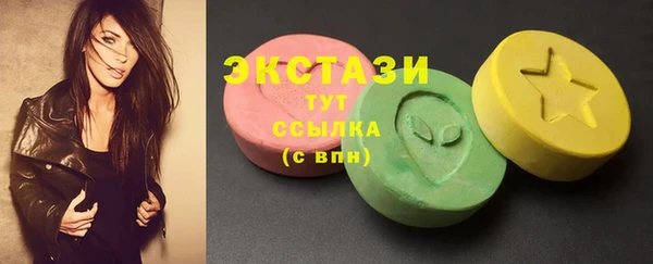 каннабис Володарск