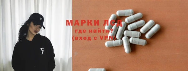 каннабис Володарск