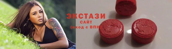 таблы Валдай