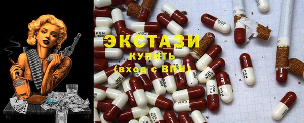мефедрон VHQ Волосово