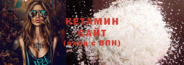 каннабис Володарск
