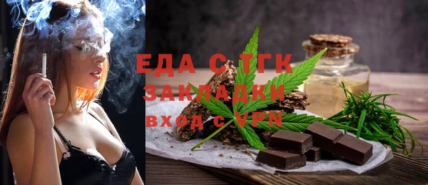 каннабис Володарск