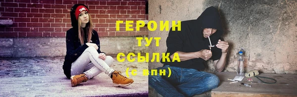 каннабис Володарск
