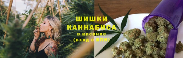прущая мука Видное