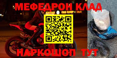 сатива Бузулук