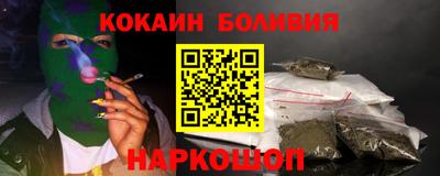 меф Бузулук