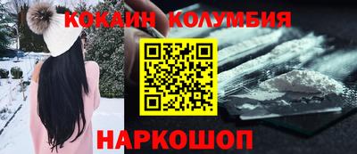 герыч Абакан