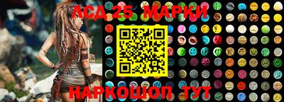 винт Бугуруслан