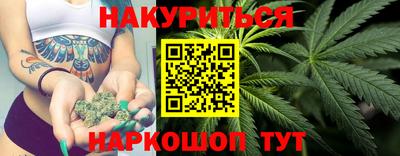 меф Бузулук