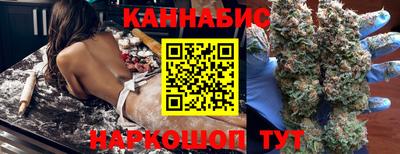 сатива Бузулук