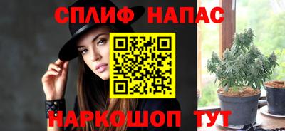 дурь Бугуруслан