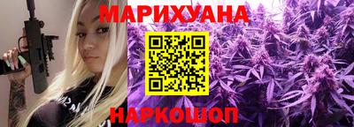 меф Бузулук
