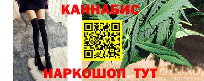 2c-b Будённовск