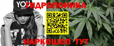 дурь Бугуруслан