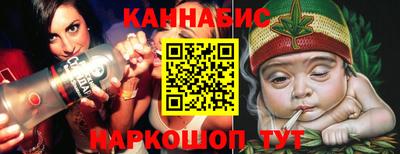 меф Бузулук