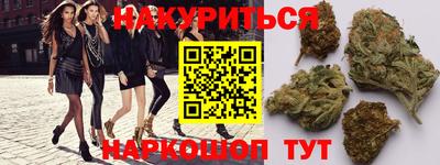 2c-b Будённовск