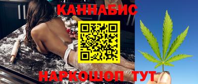 меф Бузулук