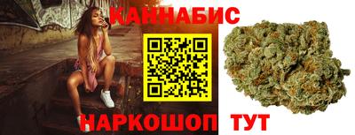 дурь Бугуруслан