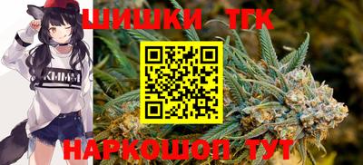 дурь Бугуруслан