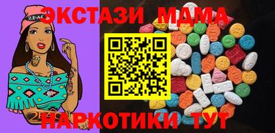 дурь Бугуруслан