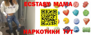 дурь Бугуруслан