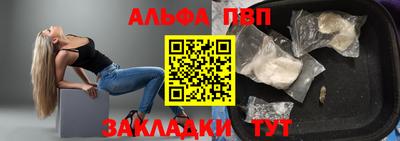 сатива Бузулук