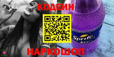 дурь Бугуруслан