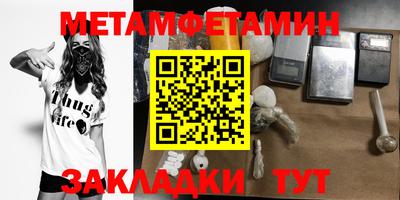 дурь Бугуруслан