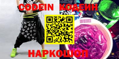 сатива Бузулук