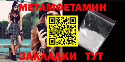 дурь Бугуруслан