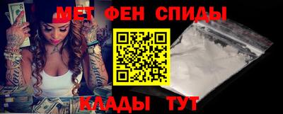 2c-b Будённовск