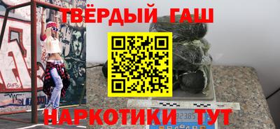 мефедрон мука Будённовск