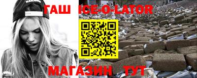 дурь Бугуруслан