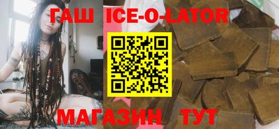 мефедрон мука Будённовск