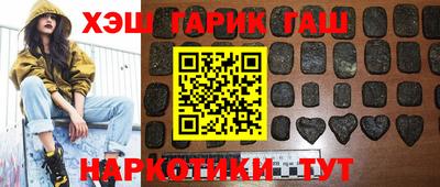 меф Бузулук