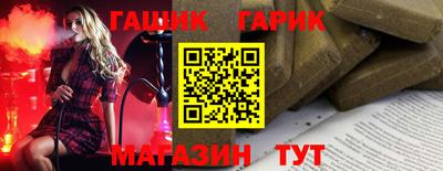 дурь Бугуруслан