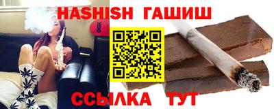 дурь Бугуруслан
