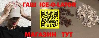 2c-b Будённовск