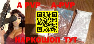 дурь Бугуруслан