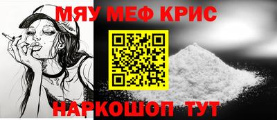дурь Бугуруслан
