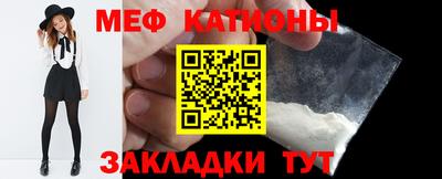 ALPHA PVP Заволжье